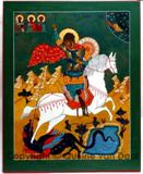 Heilige Joris en de draak 3