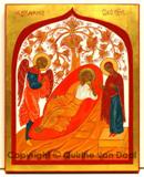 Het niet slapend oog 1