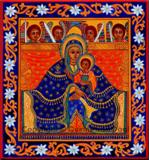 Moeder God met kind 12