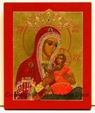 Moeder Gods met kind 4