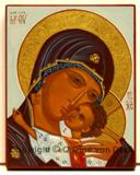 Moeder Gods met kind 5